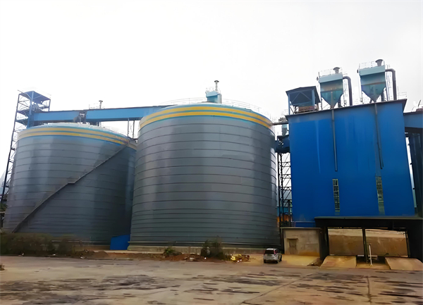 会山镇球团钢板仓